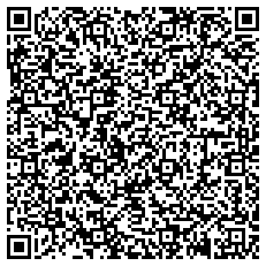 QR-код с контактной информацией организации Спецмонтажкран, ПФ