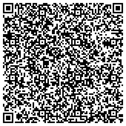 QR-код с контактной информацией организации Субъект предпринимательской деятельности интернет - магазин "Круглый Год". Кондиционеры - продажа, монтж, сервисное обслуживание, доставка.