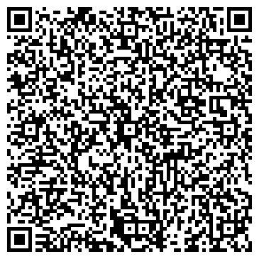 QR-код с контактной информацией организации ЧП Иваненко
