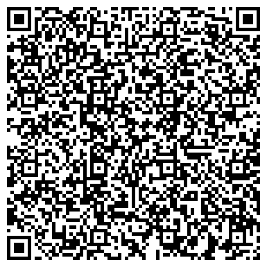 QR-код с контактной информацией организации ПЕТРОПАВЛОВСК, АЯ РЕГИОНАЛЬНАЯ АССОЦИАЦИЯ ПКСК