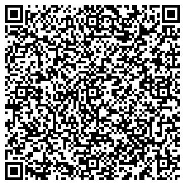 QR-код с контактной информацией организации ООО «ДжиПиэС Донбасс»