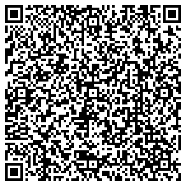 QR-код с контактной информацией организации Интернет-магазин "Карфон"