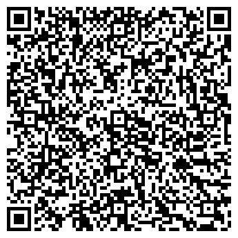 QR-код с контактной информацией организации ООО "РЭМ"