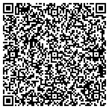 QR-код с контактной информацией организации ООО"ТЕКО ТРЕЙД"