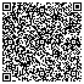 QR-код с контактной информацией организации ООО"КОМАВТО"