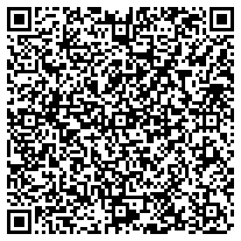 QR-код с контактной информацией организации Общество с ограниченной ответственностью ООО "Ю ОНЛАЙН"