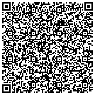 QR-код с контактной информацией организации Kalekim sp Miko (Калеким сп Мико), ТОО