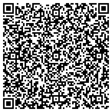 QR-код с контактной информацией организации Автотюниг Кз, Интернет-магазин