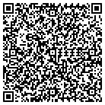 QR-код с контактной информацией организации Ма Комп, ИП