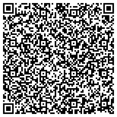 QR-код с контактной информацией организации KAZ T-REMA International, ТОО