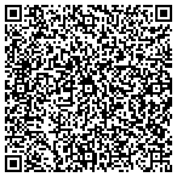 QR-код с контактной информацией организации Кама Кокшетау, ТОО