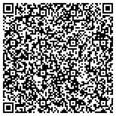 QR-код с контактной информацией организации Центр Камаз, Компания