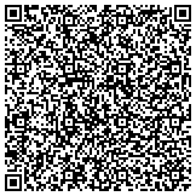 QR-код с контактной информацией организации Ko Elm Vertex Kazakhstan (Ко Елм Вертекс Казахстан), ТОО