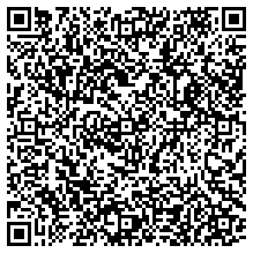 QR-код с контактной информацией организации ТОО "Карасай Спец Техника"