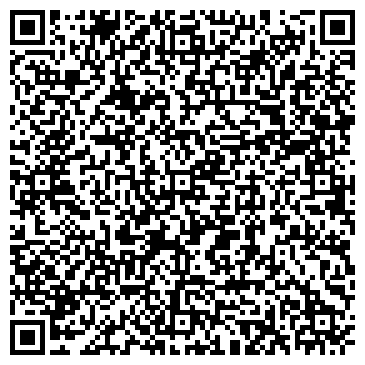 QR-код с контактной информацией организации Интернет -магазин " Legko - shop "
