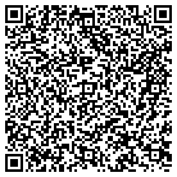 QR-код с контактной информацией организации Субъект предпринимательской деятельности ИП МКС