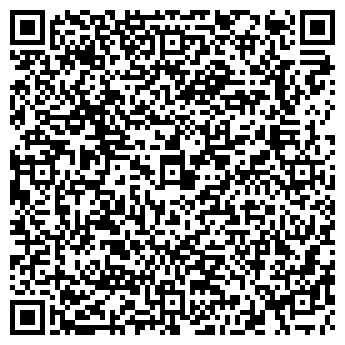 QR-код с контактной информацией организации Нарейко Е. Г., ИП