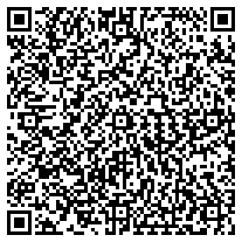 QR-код с контактной информацией организации Траянда, ООО