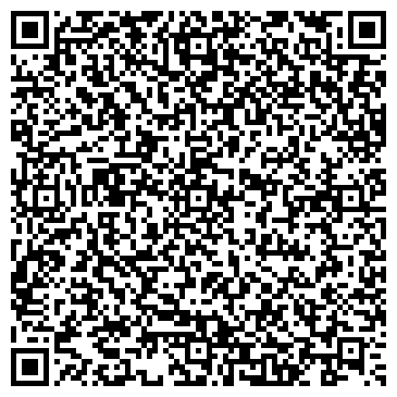 QR-код с контактной информацией организации БелГАЗавтосервис, ЗАО ПТ