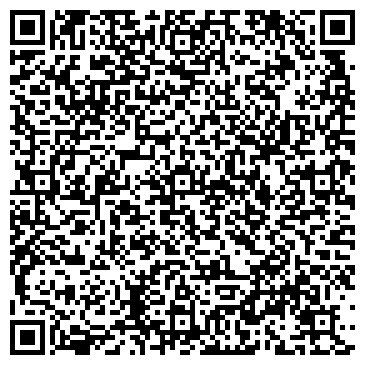 QR-код с контактной информацией организации Глобал Мотор Би Уай, ООО