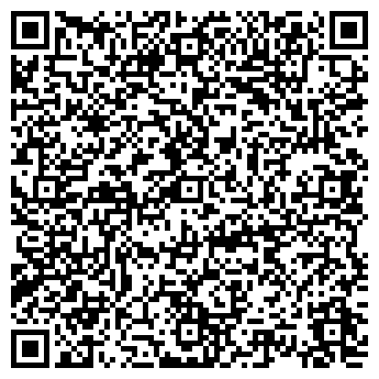 QR-код с контактной информацией организации АвтоАмиго, Компания