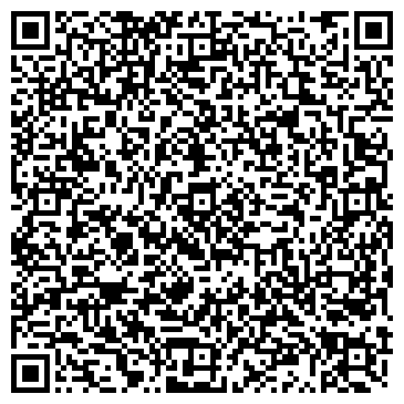 QR-код с контактной информацией организации АИС Кременчуг, ЧП