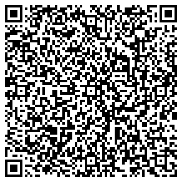 QR-код с контактной информацией организации Квин (Kvin ), ООО