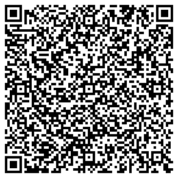 QR-код с контактной информацией организации Полтава-Авто, ПАО