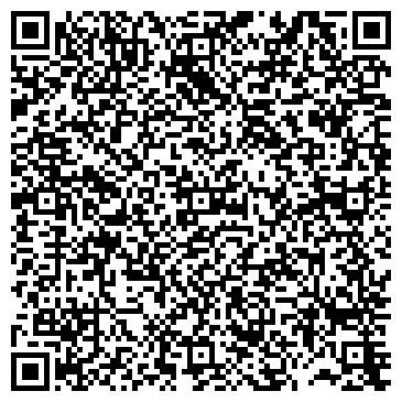 QR-код с контактной информацией организации Амк компания, ООО