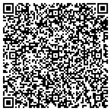 QR-код с контактной информацией организации Автолига магазин,ЧП