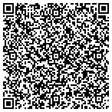 QR-код с контактной информацией организации Виннер Автомотив, ООО