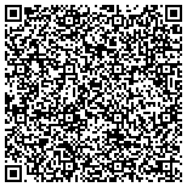 QR-код с контактной информацией организации Автомобильная группа Кадиллак, Шевроле, ООО