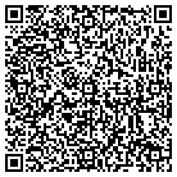QR-код с контактной информацией организации Гратиум, ООО