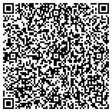 QR-код с контактной информацией организации Алекс моторс, ООО