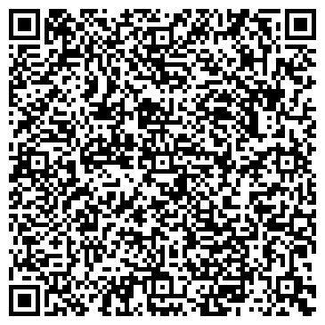 QR-код с контактной информацией организации Захид Моторс, ООО