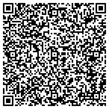 QR-код с контактной информацией организации Торговый Дом Автоцентр-Бавария, ТОО