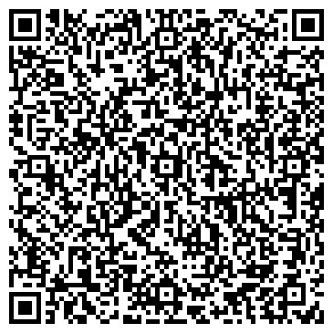 QR-код с контактной информацией организации Крайслер центр Алматы, ТОО