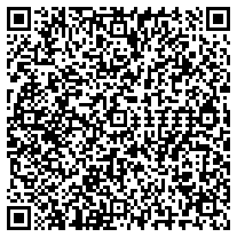 QR-код с контактной информацией организации Балаган, ТОО