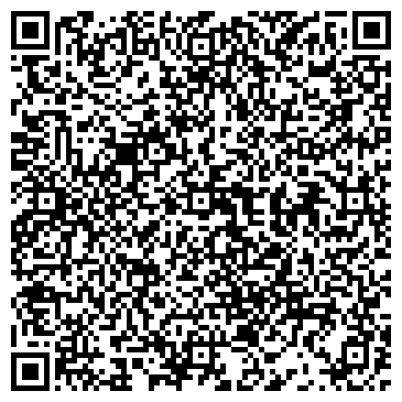 QR-код с контактной информацией организации Автоцентр Бахус, ТОО