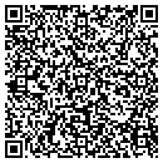 QR-код с контактной информацией организации «ТРАК ТЮНИНГ»