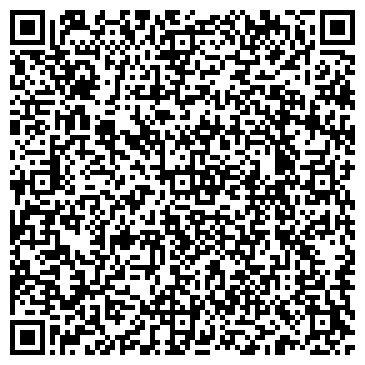 QR-код с контактной информацией организации Общество с ограниченной ответственностью ТОО Павлодар-Автотест
