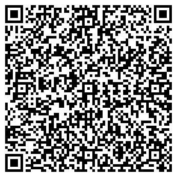 QR-код с контактной информацией организации ООО " Квапбуд "