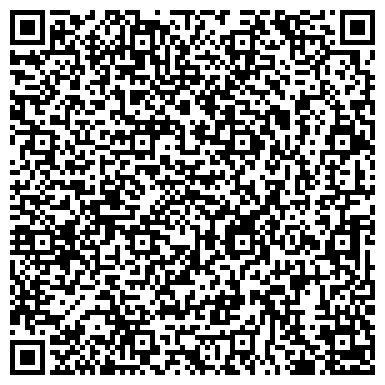 QR-код с контактной информацией организации Общество с ограниченной ответственностью ООО "Трак-Пойнт Сервис Украина"