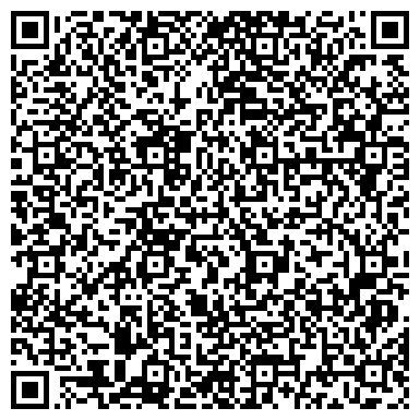 QR-код с контактной информацией организации ООО Агрофирма «Винд»