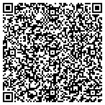 QR-код с контактной информацией организации Черкасский автобус, ПАО