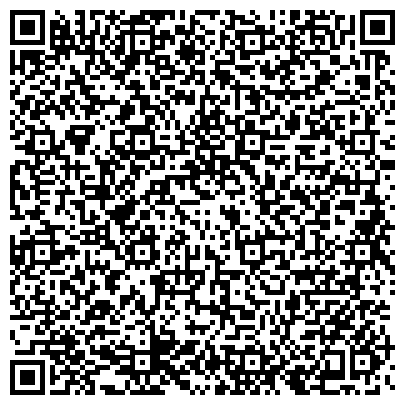 QR-код с контактной информацией организации Tacheng citi LTD (Тэйчинг сити ЛТД), ТОО