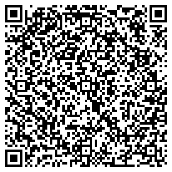 QR-код с контактной информацией организации Интернет магазин Керуен