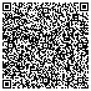 QR-код с контактной информацией организации АвтоАлексСервис