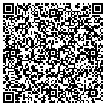 QR-код с контактной информацией организации Общество с ограниченной ответственностью ООО «Эска Капитал»