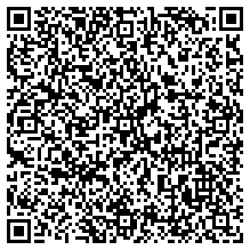 QR-код с контактной информацией организации ПП Ковальчук П.М.